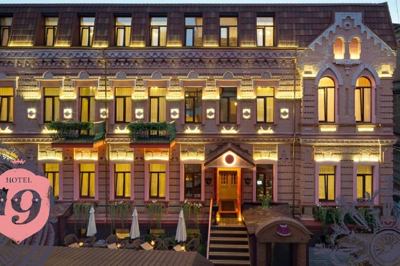 Hotel 19 Kharkiv Eksteriør billede